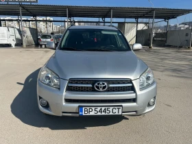 Toyota Rav4 2.2 D4D 4x4 facelift - 5600 € / 10952.65 лв. - 33441196 2