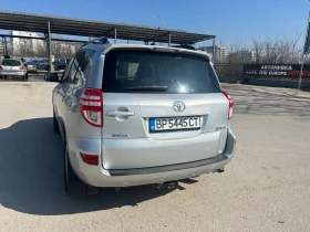Toyota Rav4 2.2 D4D 4x4 facelift - 5600 € / 10952.65 лв. - 33441196 5