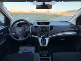 Honda Cr-v - 9500 € / 18580.38 лв. - 79622020 14