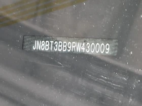 Nissan Rogue SV * * CARFAX * * АВТО КРЕДИТ * *  - 22900 € / 44788.51 лв. - 15981018 16