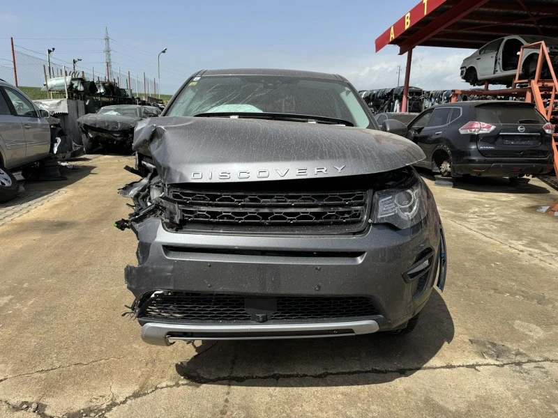 Land Rover Discovery 2.0 TD4 HSE, снимка 5 - Автомобили и джипове - 45433181