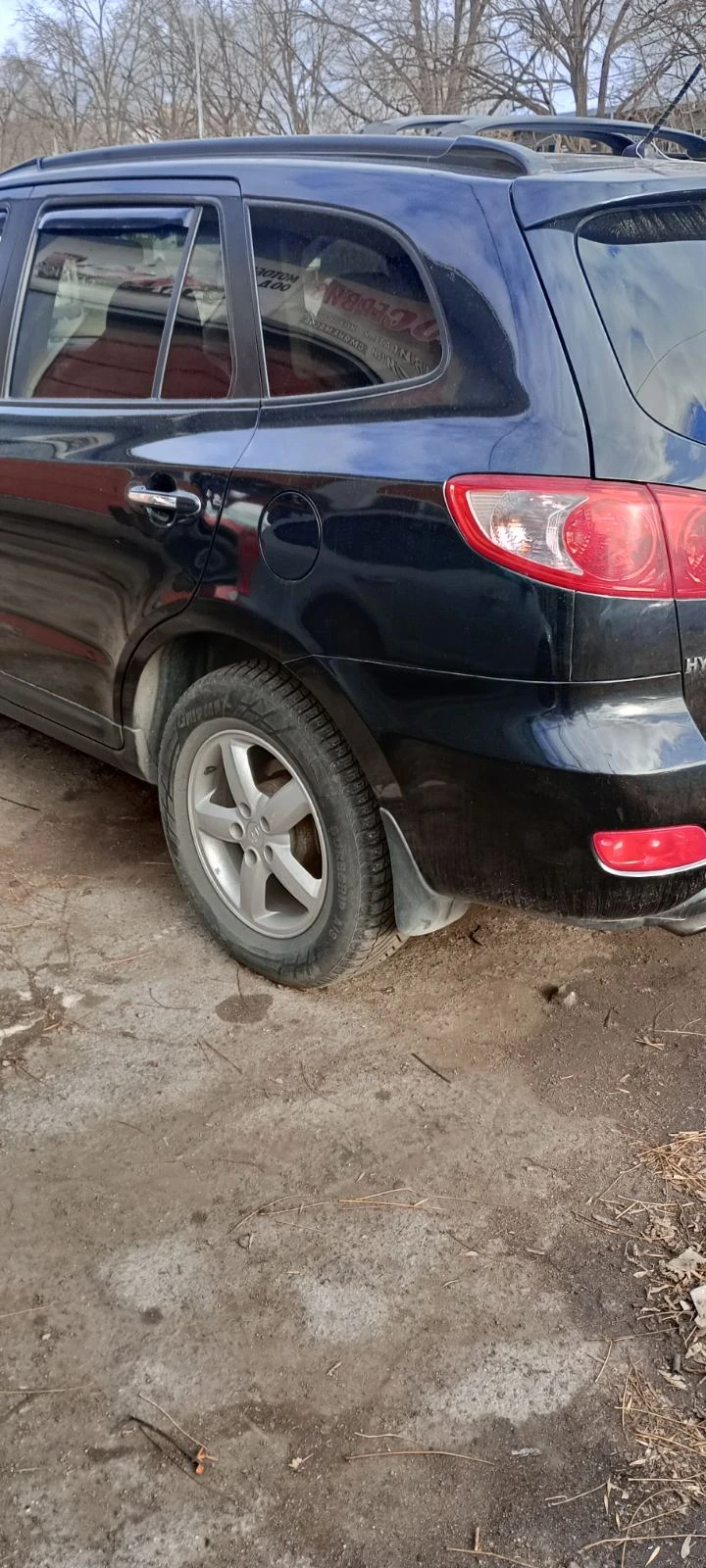 Hyundai Santa fe 2.2 дизел, снимка 5 - Автомобили и джипове - 48249820