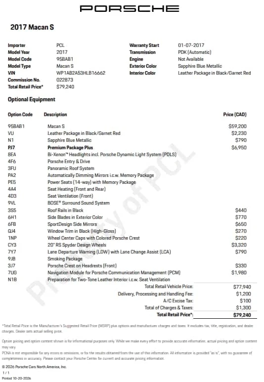 Porsche Macan S/CARFAX/�� ����������������/����/�����/�������/ | Mobile.bg � ����������� 11