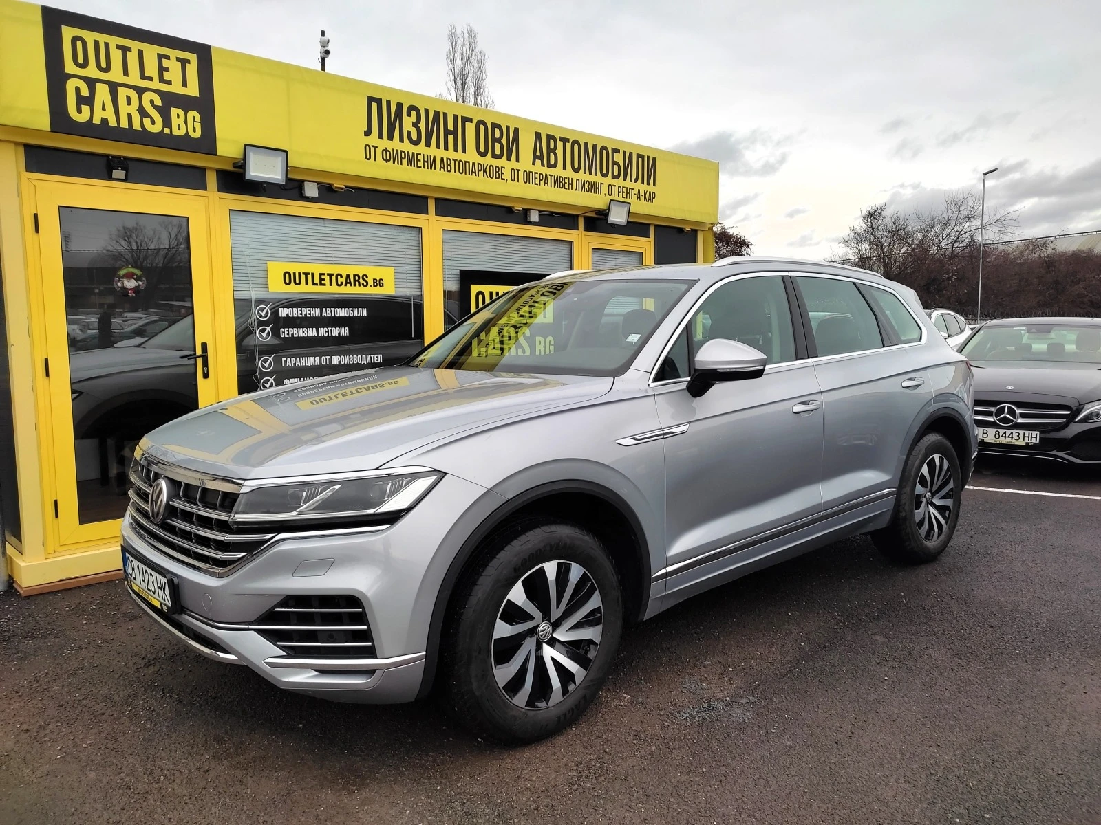 VW Touareg 3.0TDI 4MOTION INNOVISION COCKPIT - [1] 