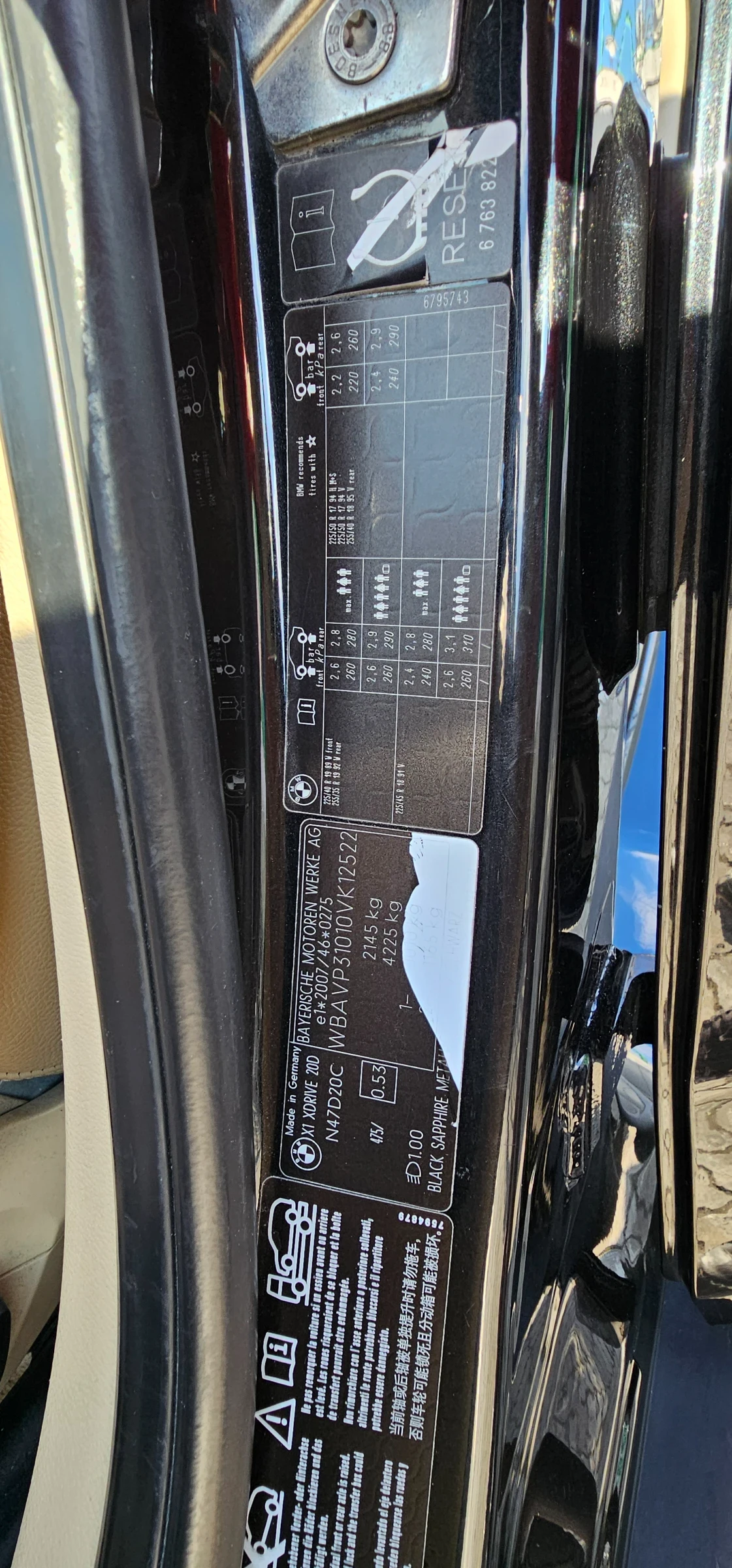 BMW X1 2.0d  | Mobile.bg   12