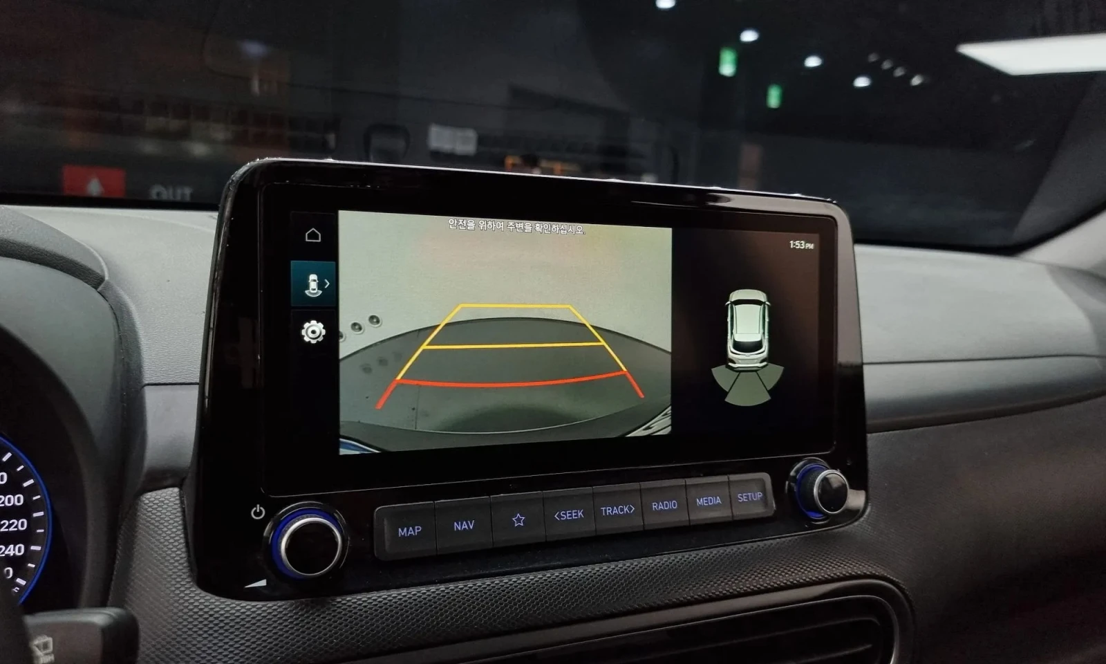 Hyundai Kona Gasoline 2.0 2Wd Modern | Mobile.bg   14