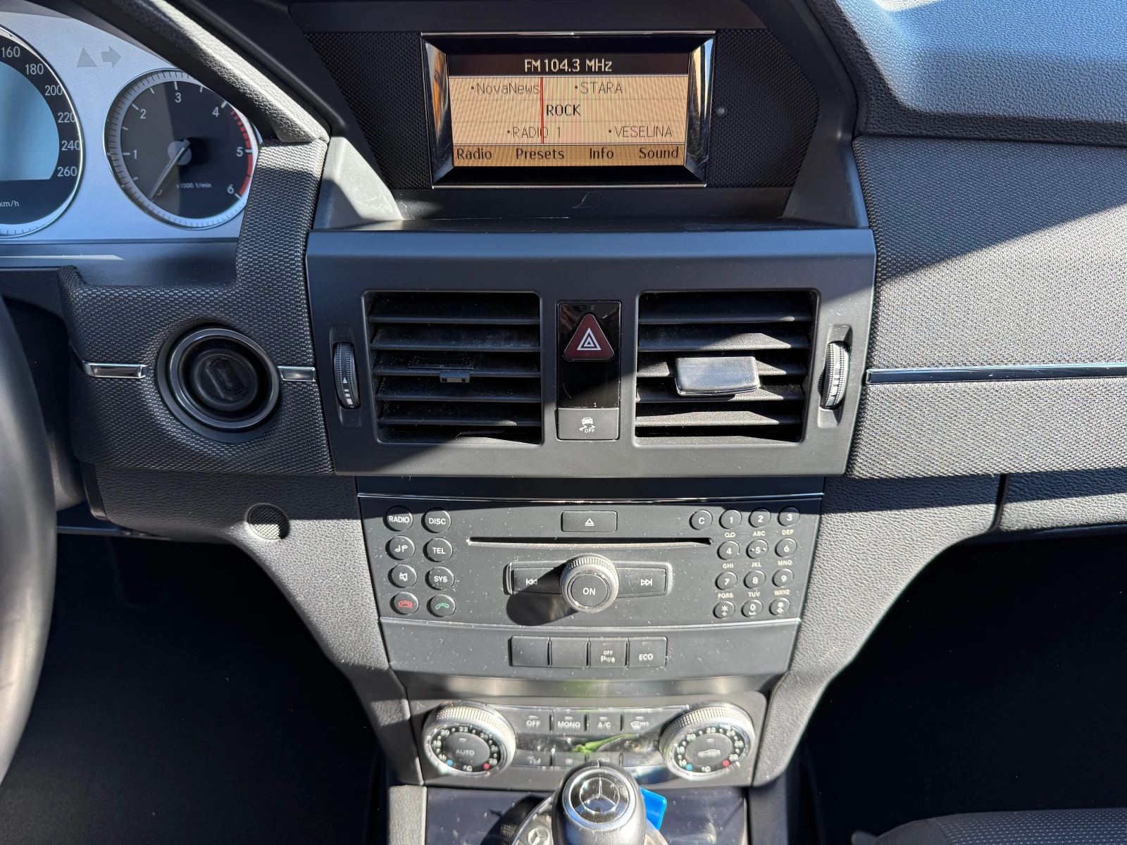 Mercedes-Benz GLK 220 CDI 4Matic BlueEfficiency ! ! ! ТОП ! ! ! | Mobile.bg — изображение 13