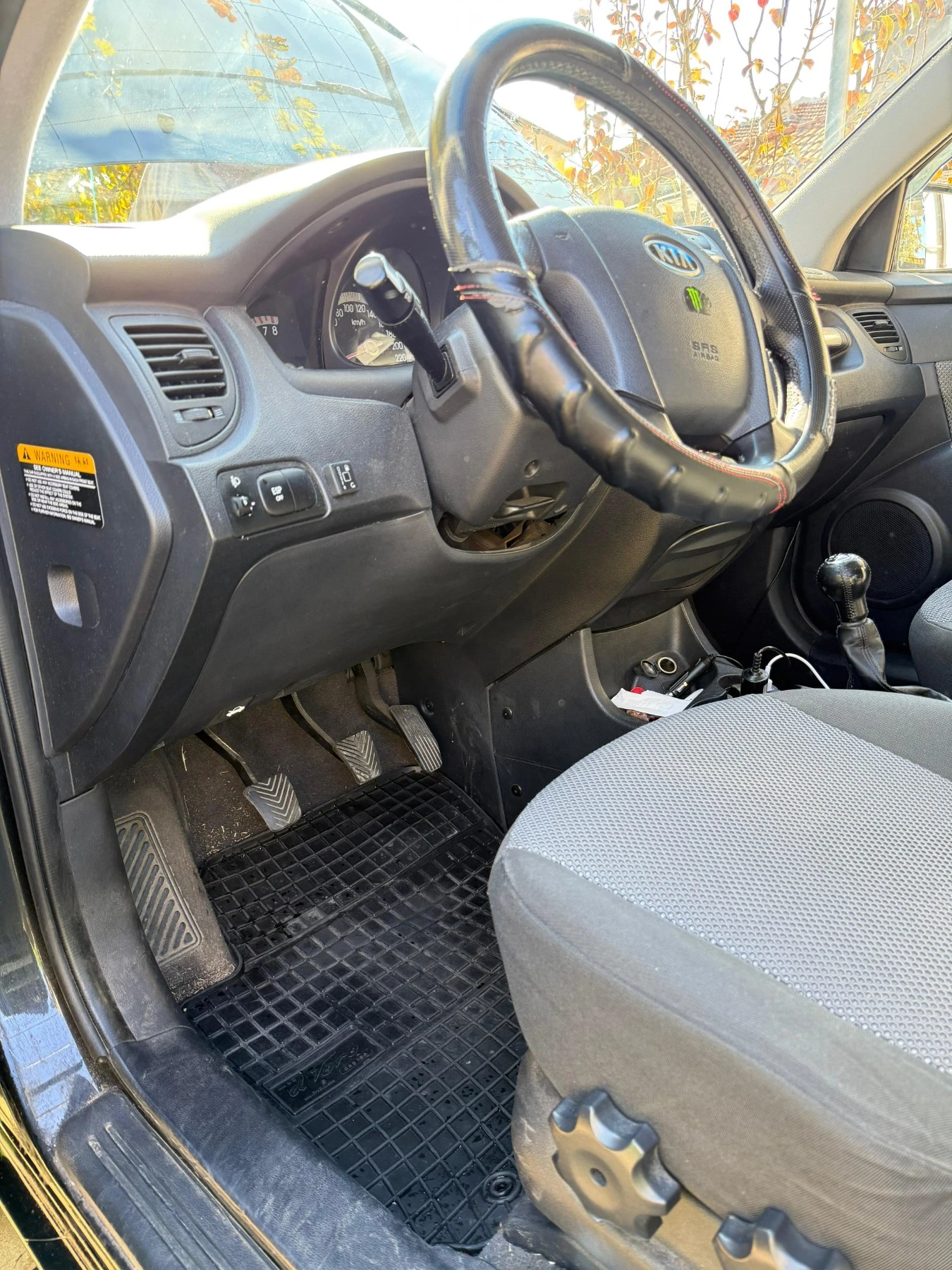 Kia Sportage | Mobile.bg   9