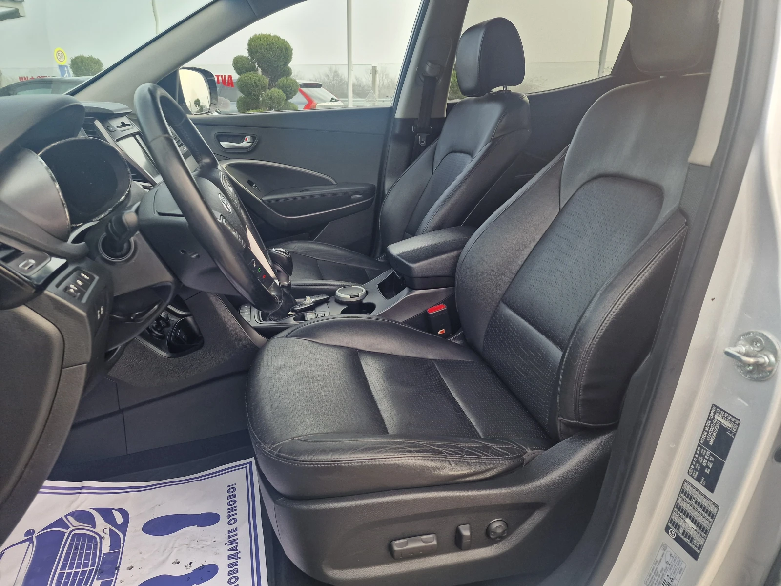 Hyundai Santa fe 2.0 4WD KLIMATRON | Mobile.bg   14