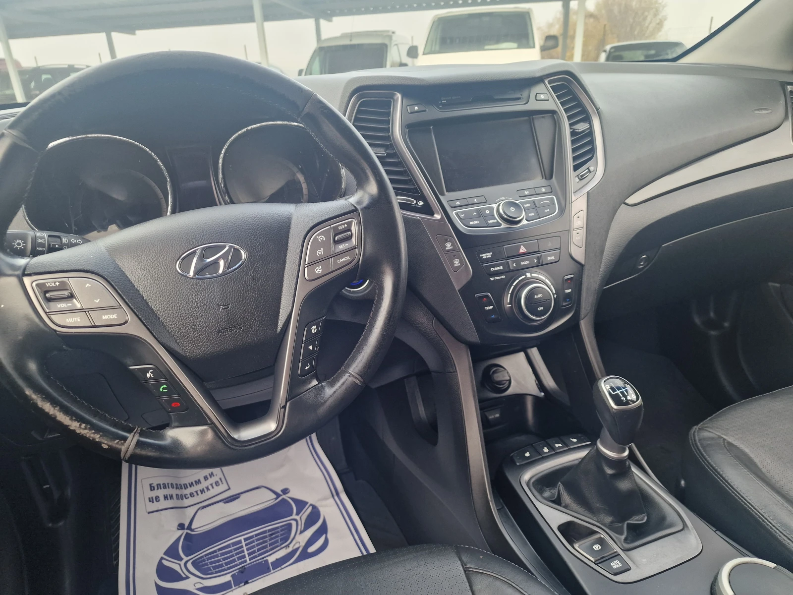 Hyundai Santa fe 2.0 4WD KLIMATRON | Mobile.bg   11