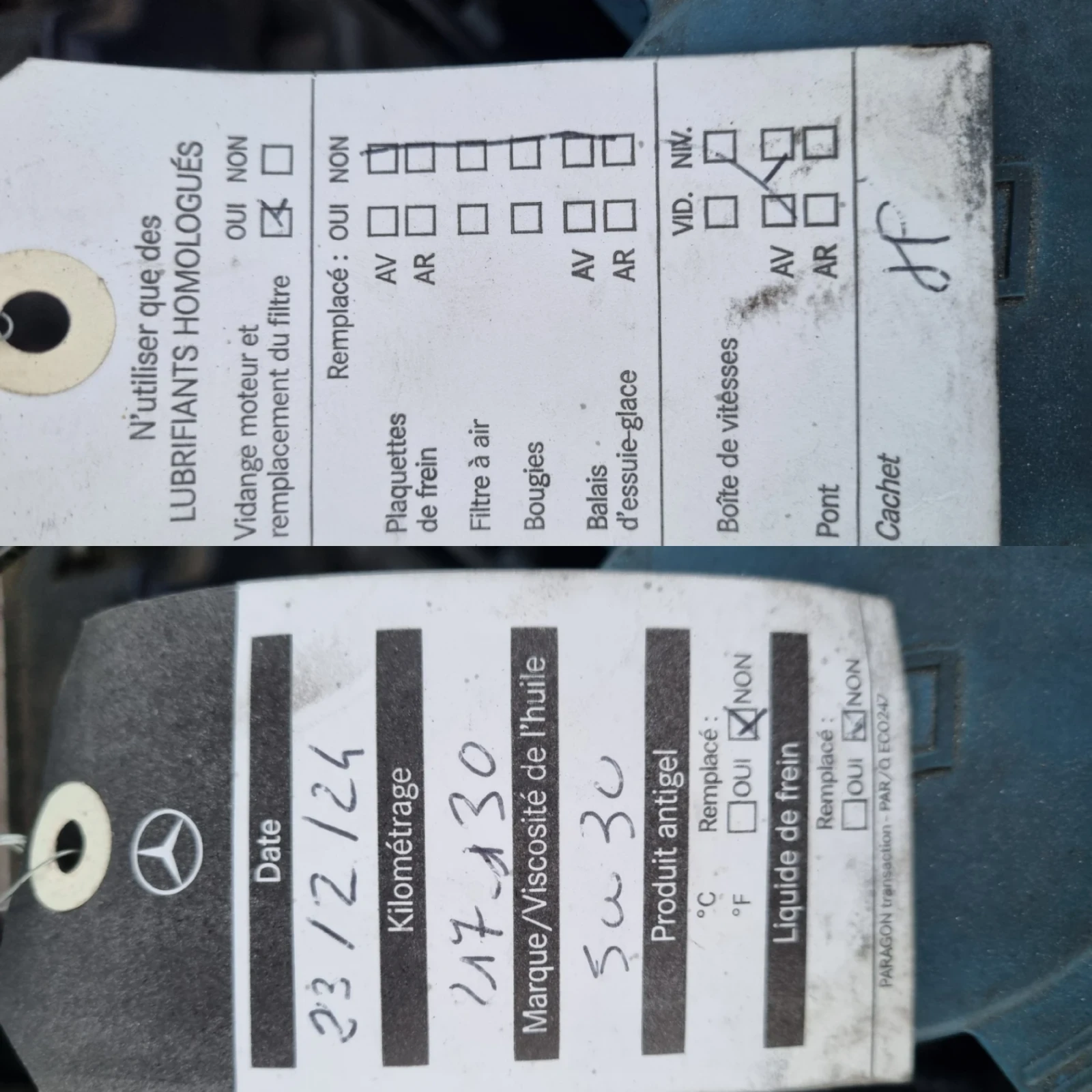 Mercedes-Benz ML 350 AMG BlueTec | Mobile.bg � ����������� 16