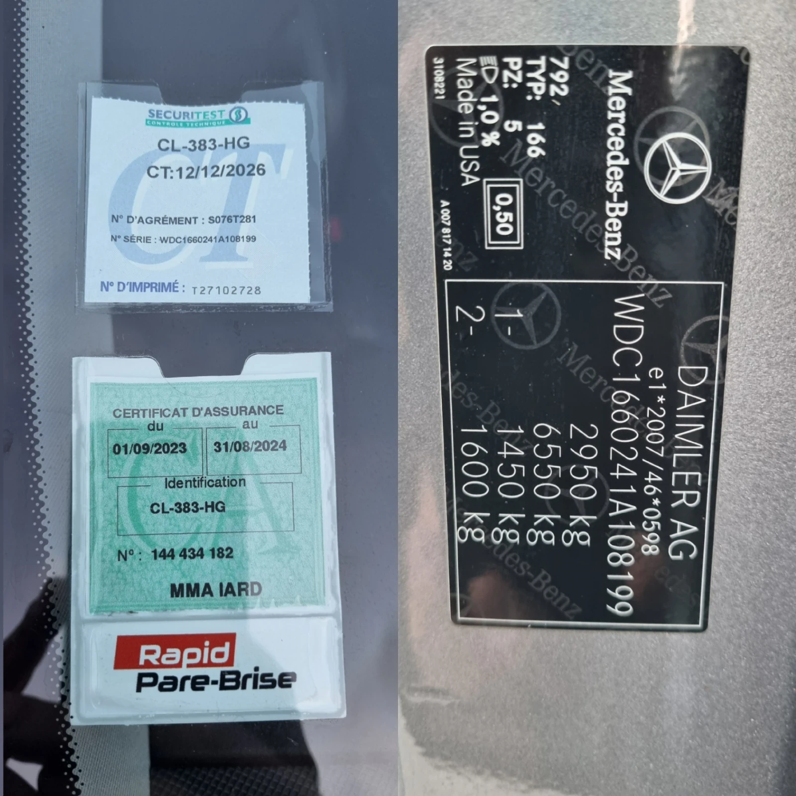 Mercedes-Benz ML 350 AMG BlueTec | Mobile.bg � ����������� 17