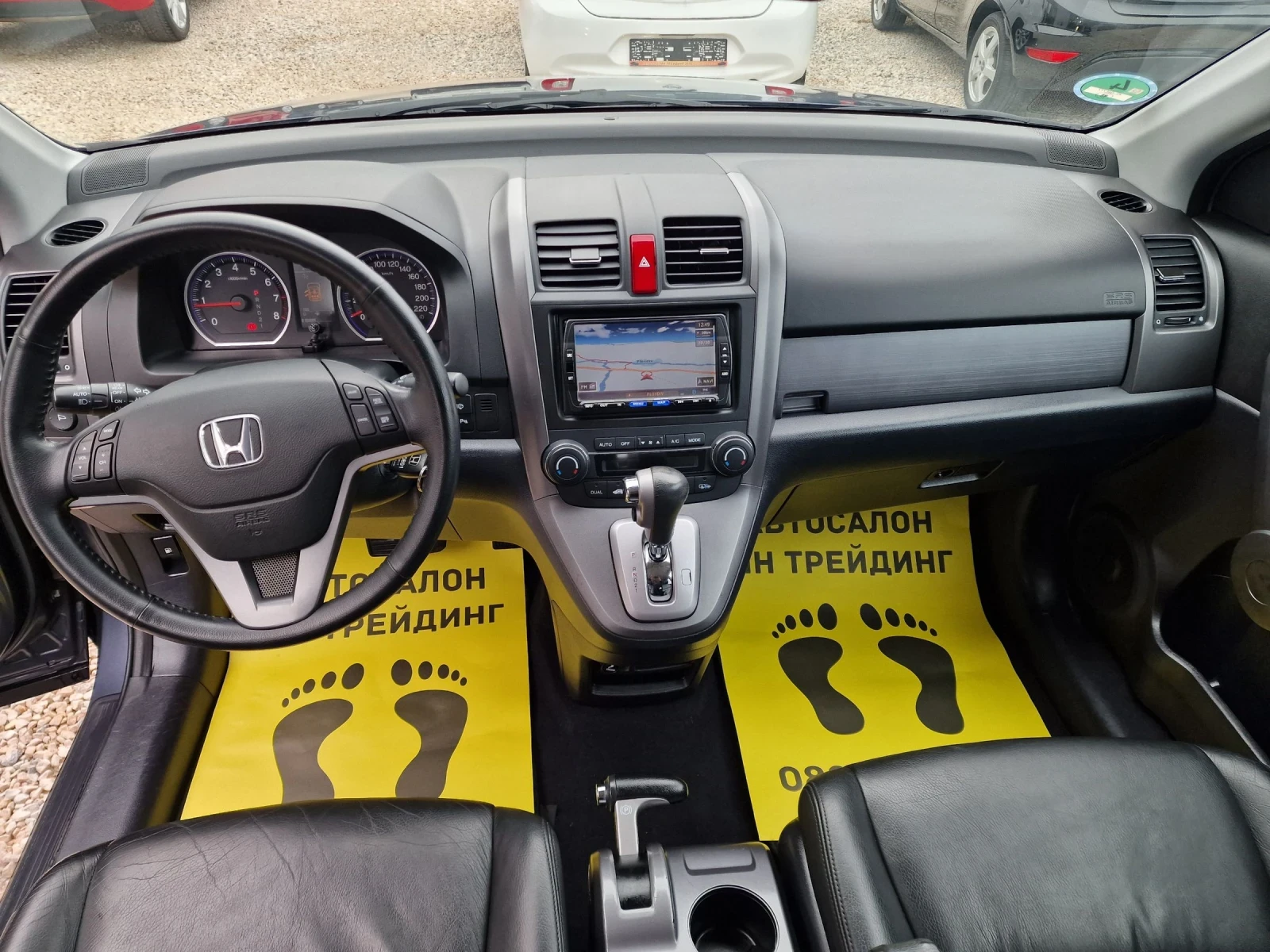 Honda Cr-v 2.4-AVTOMAT-UNIKAT-TUFF | Mobile.bg � ����������� 10
