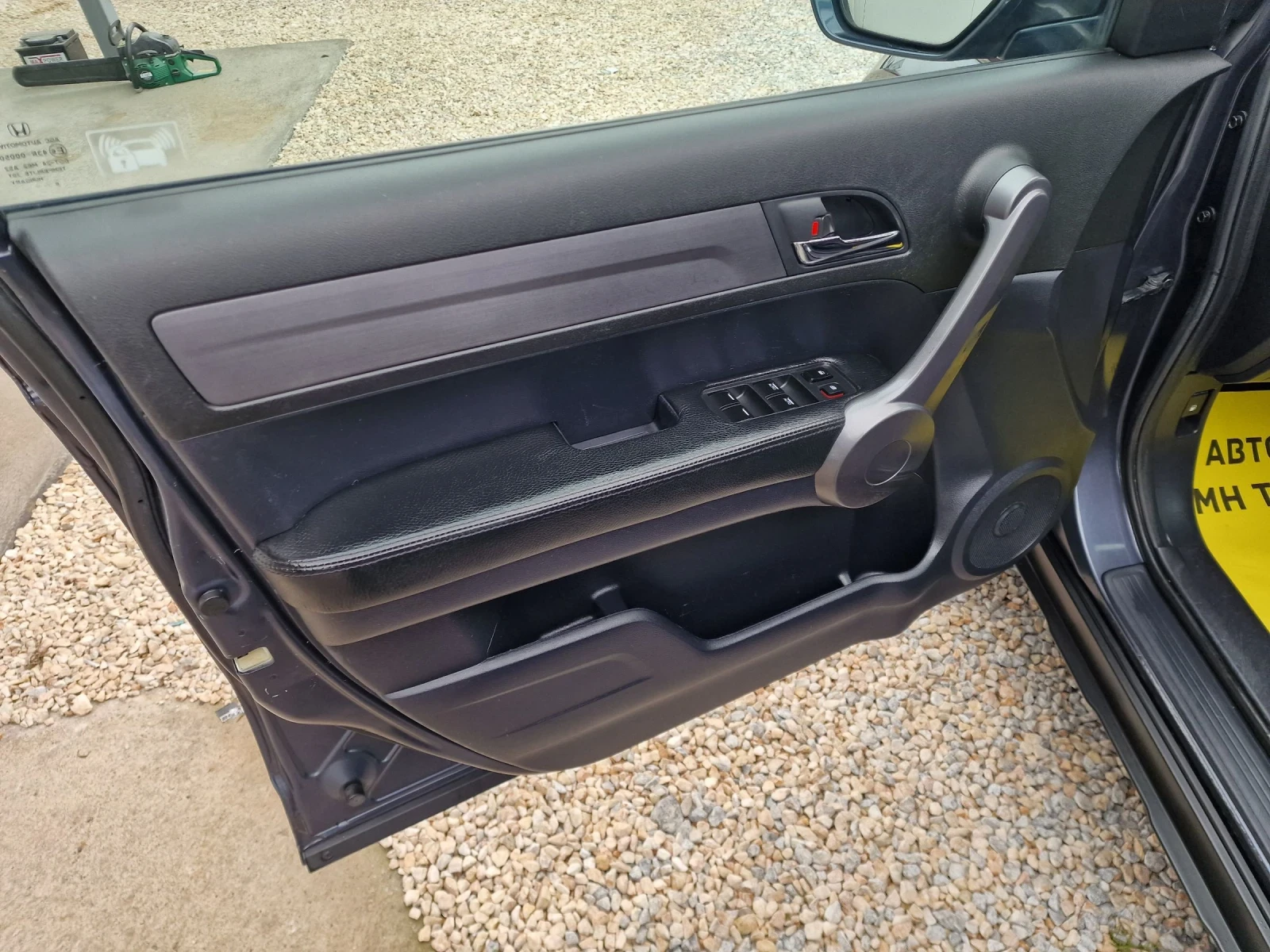 Honda Cr-v 2.4-AVTOMAT-UNIKAT-TUFF | Mobile.bg � ����������� 8