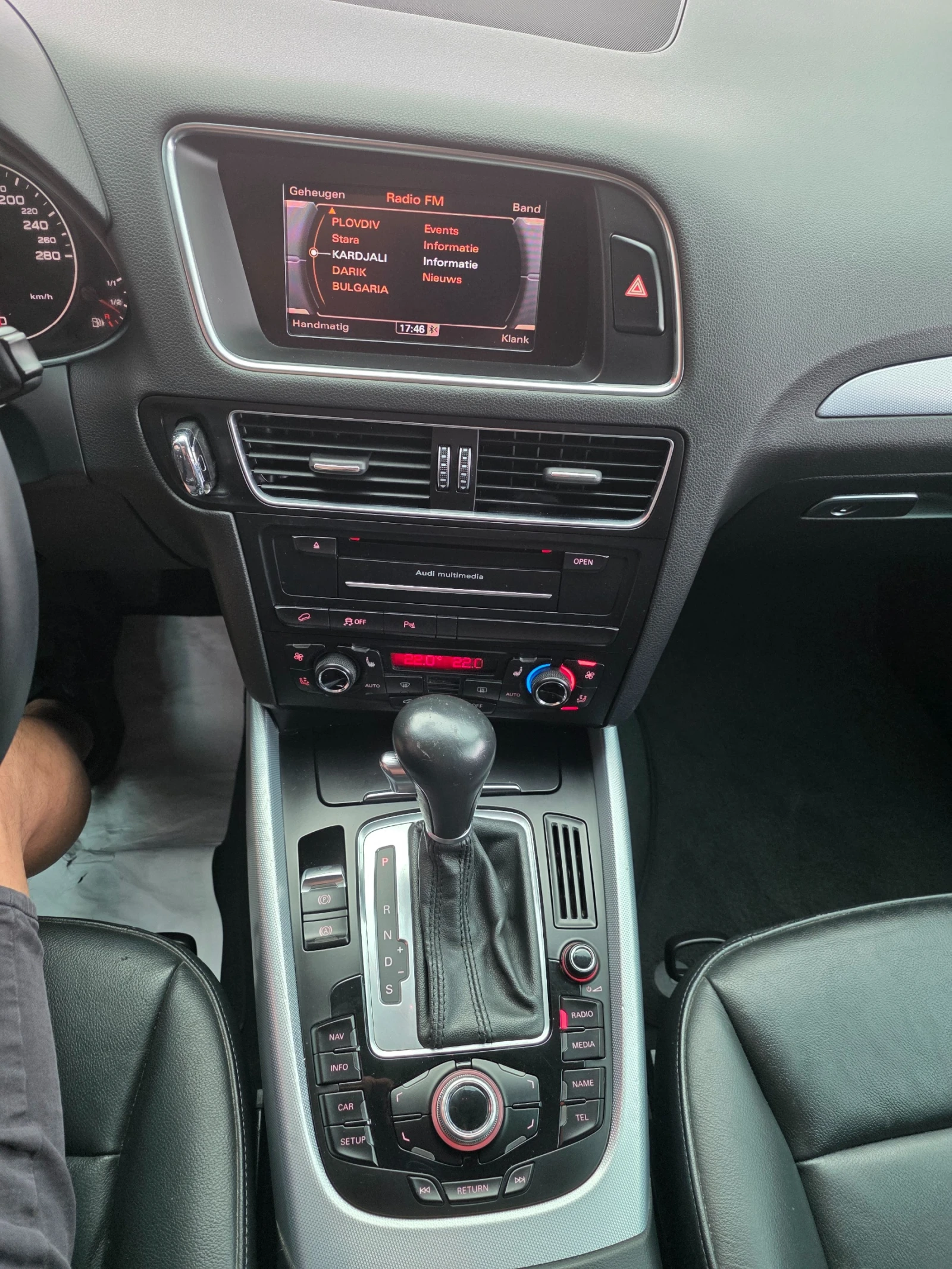 Audi Q5 2.0 TDI, снимка 12 - Автомобили и джипове - 53819914