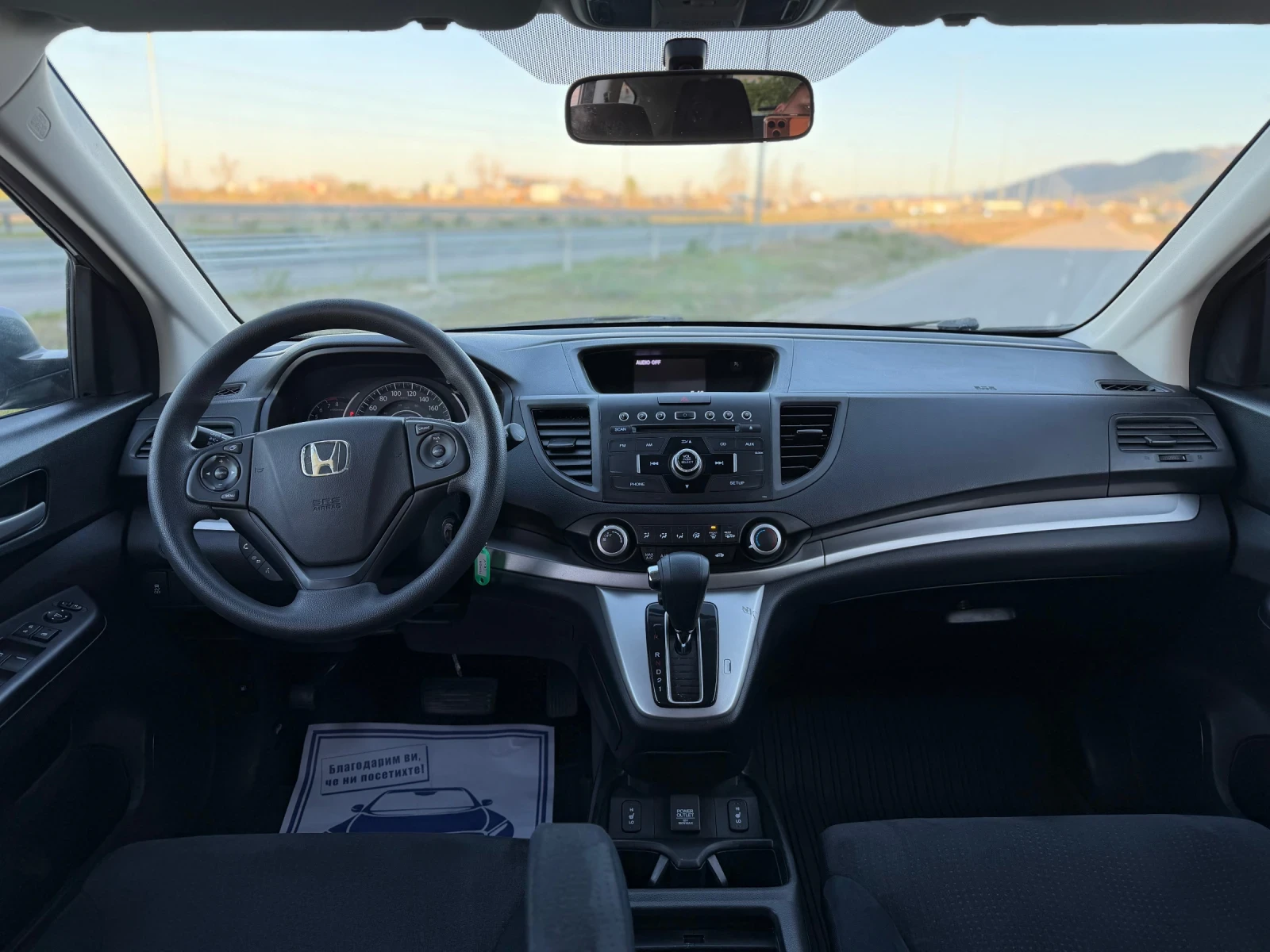 Honda Cr-v, снимка 14 - Автомобили и джипове - 54140880