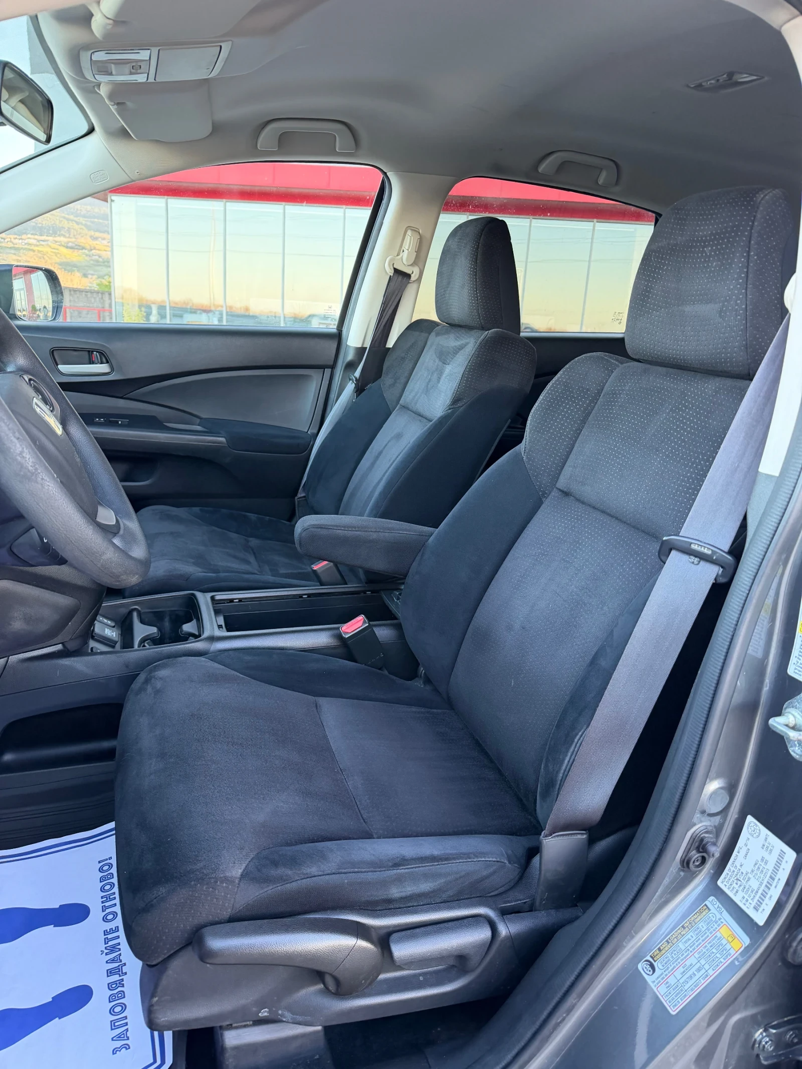 Honda Cr-v, снимка 12 - Автомобили и джипове - 54140880