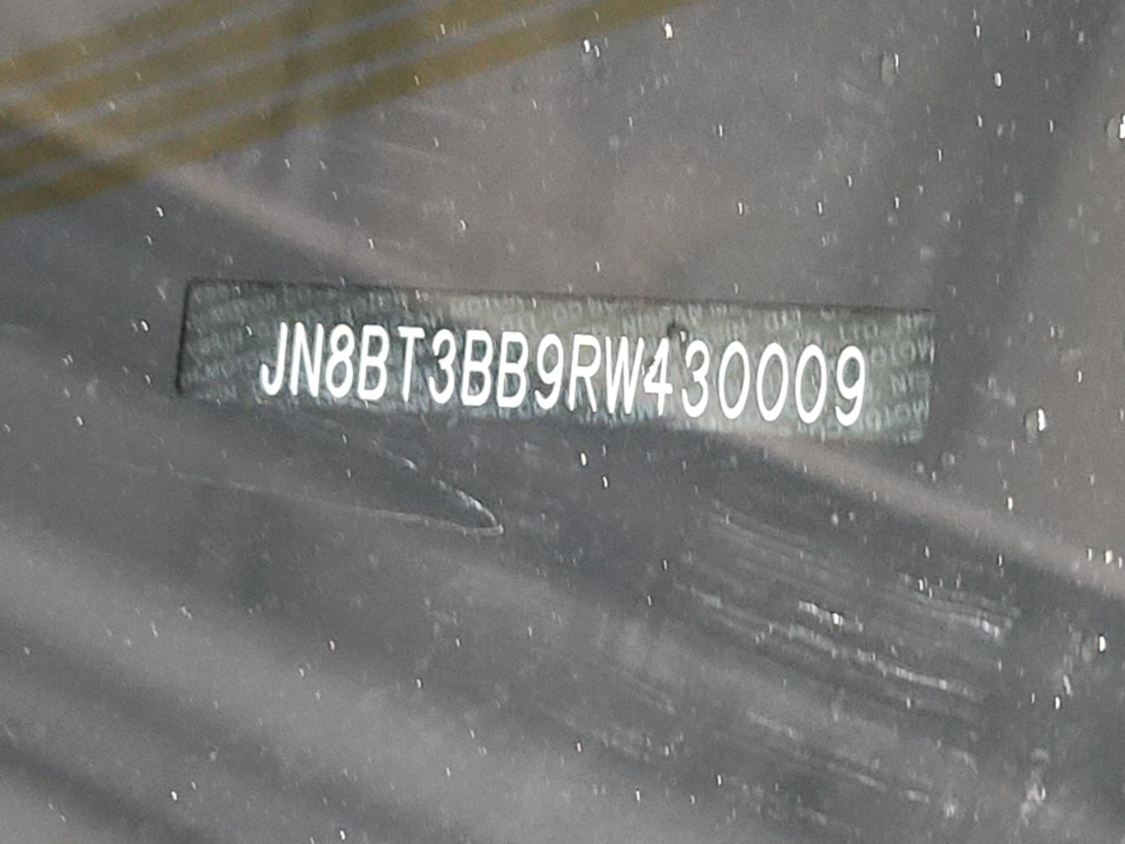 Nissan Rogue SV * * CARFAX * * АВТО КРЕДИТ * * , снимка 16 - Автомобили и джипове - 54178635