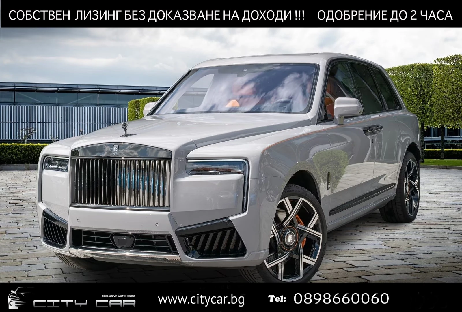 Rolls-Royce Cullinan V12 / BESPOKE / 360 / NIGHT / 4 SEATS / STARLIGHT