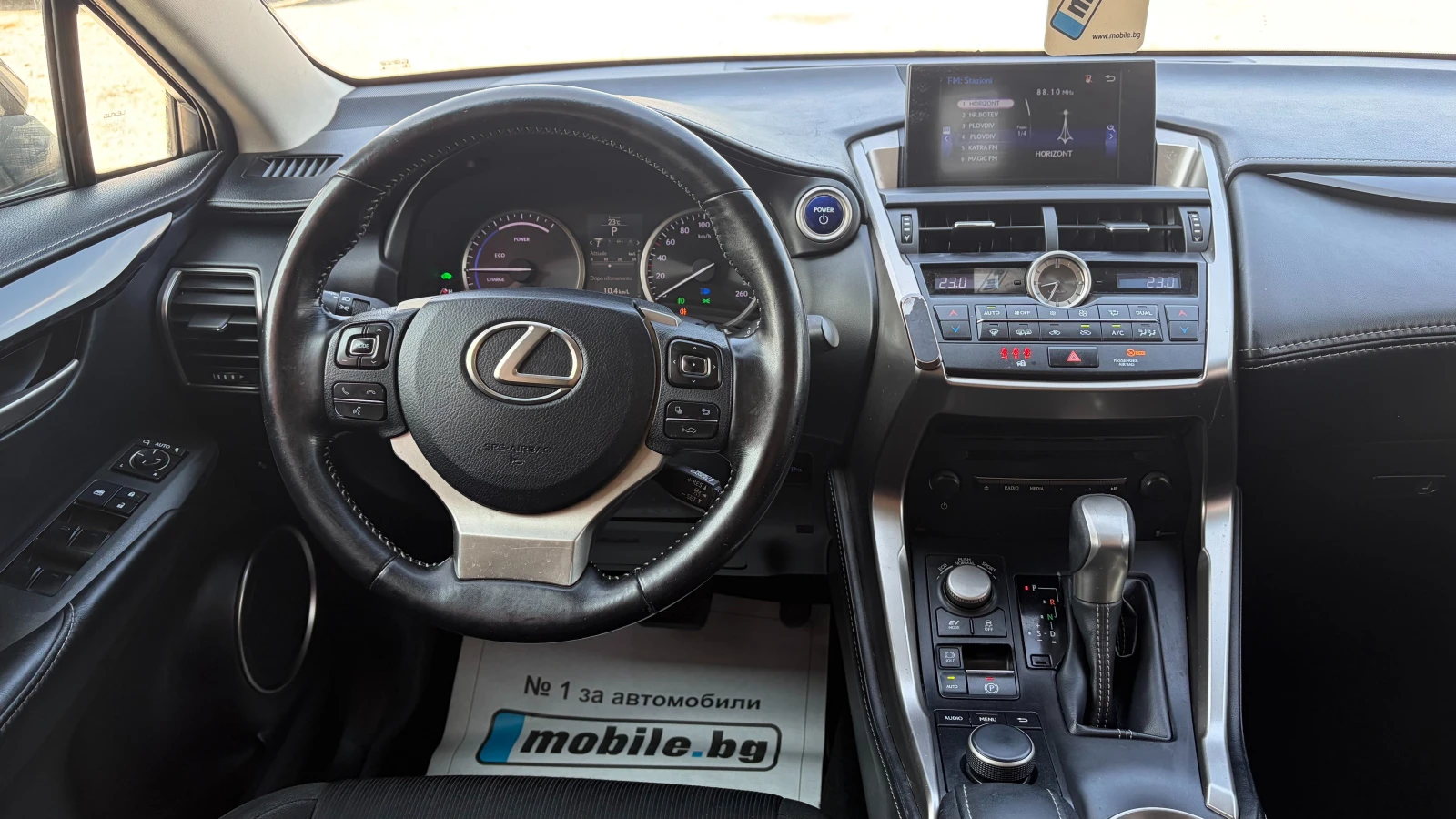 Lexus NX 300h 2.5 Hybrid 4x4, снимка 14 - Автомобили и джипове - 55056372