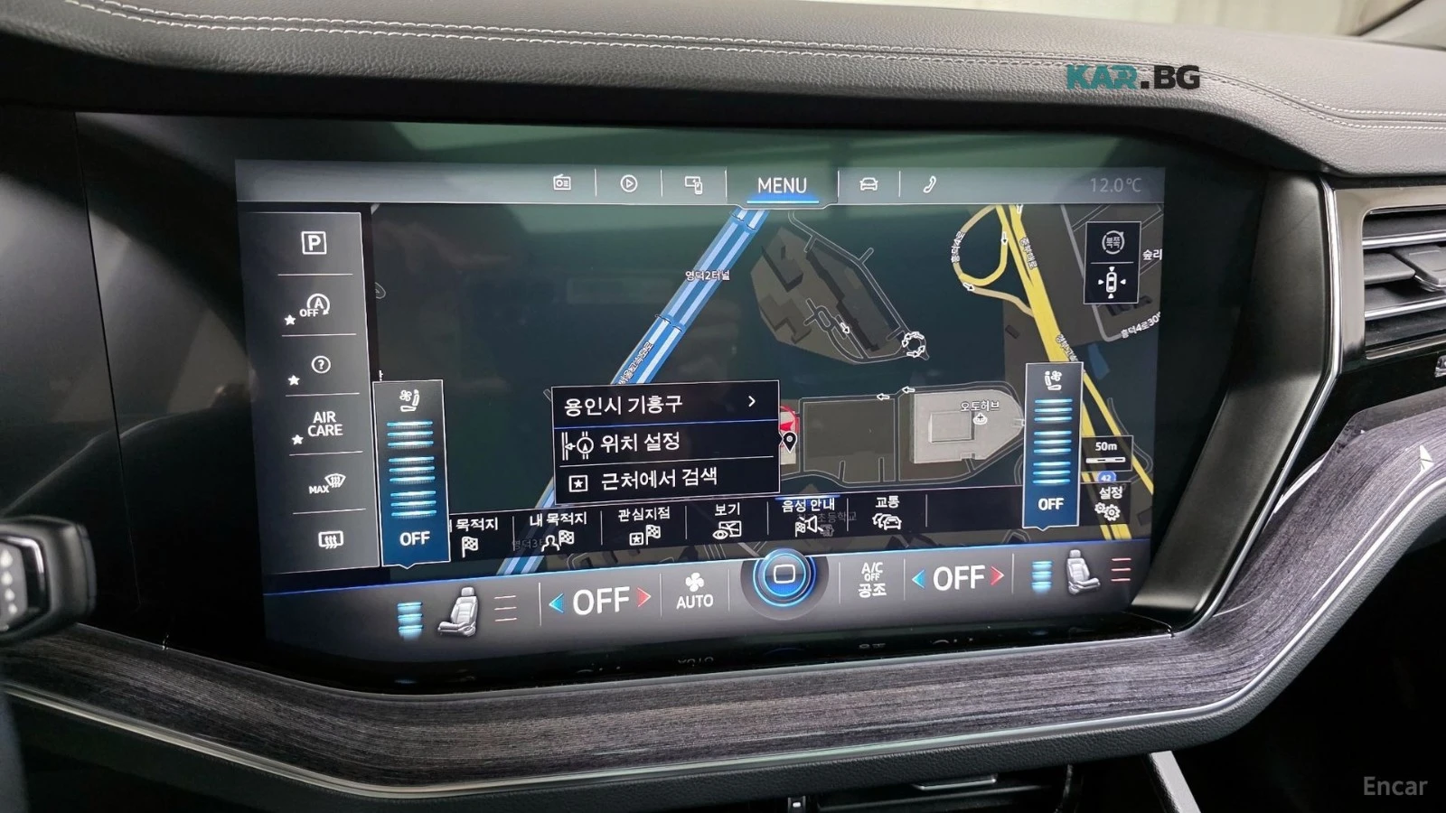 VW Touareg 3.0 TDI* PREMIUM* МАСАЖ* ДИСТРОНИК* ПАНО* ОБДУХВ* , снимка 13 - Автомобили и джипове - 55741176