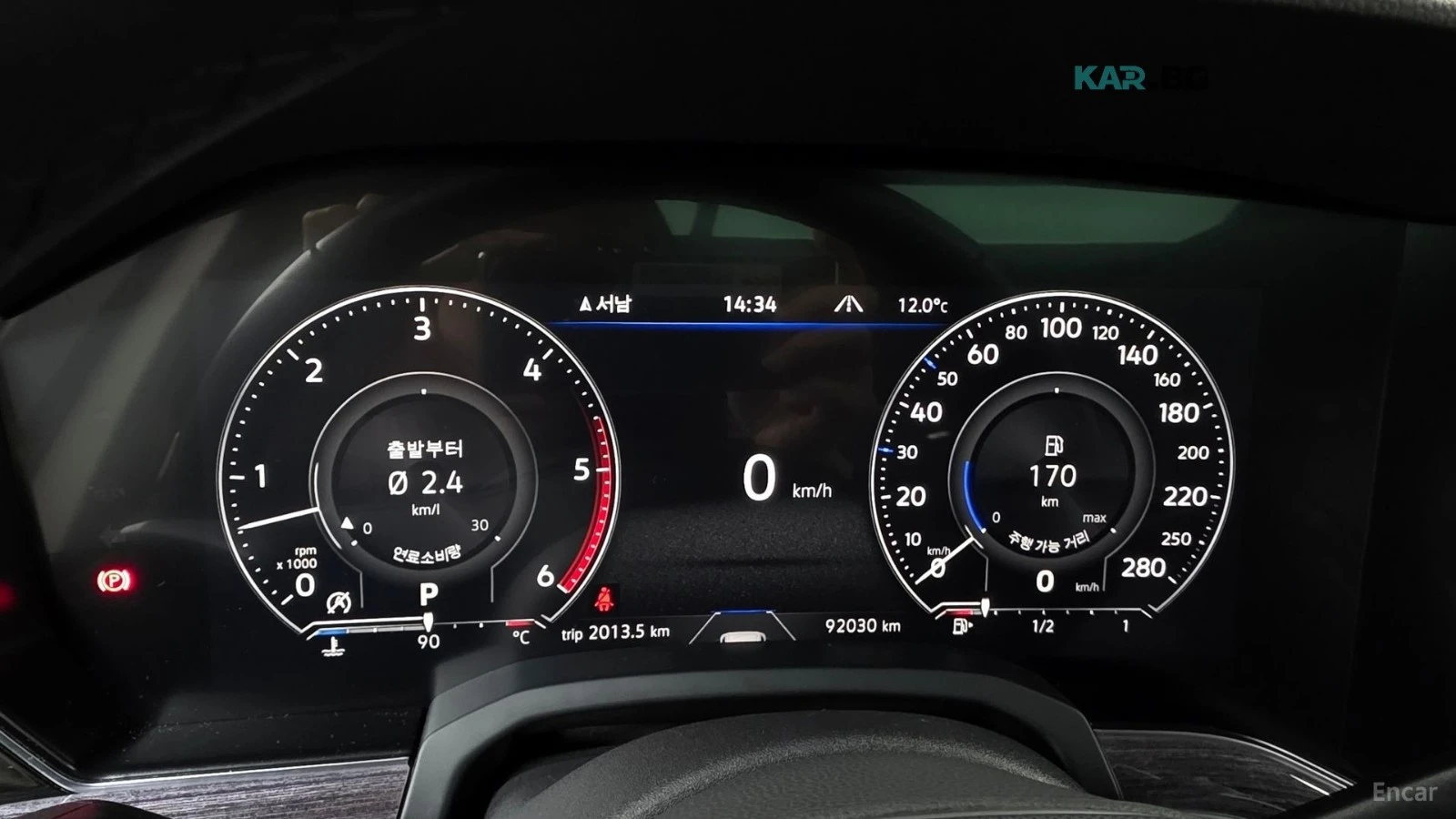 VW Touareg 3.0 TDI* PREMIUM* МАСАЖ* ДИСТРОНИК* ПАНО* ОБДУХВ* , снимка 7 - Автомобили и джипове - 55741176