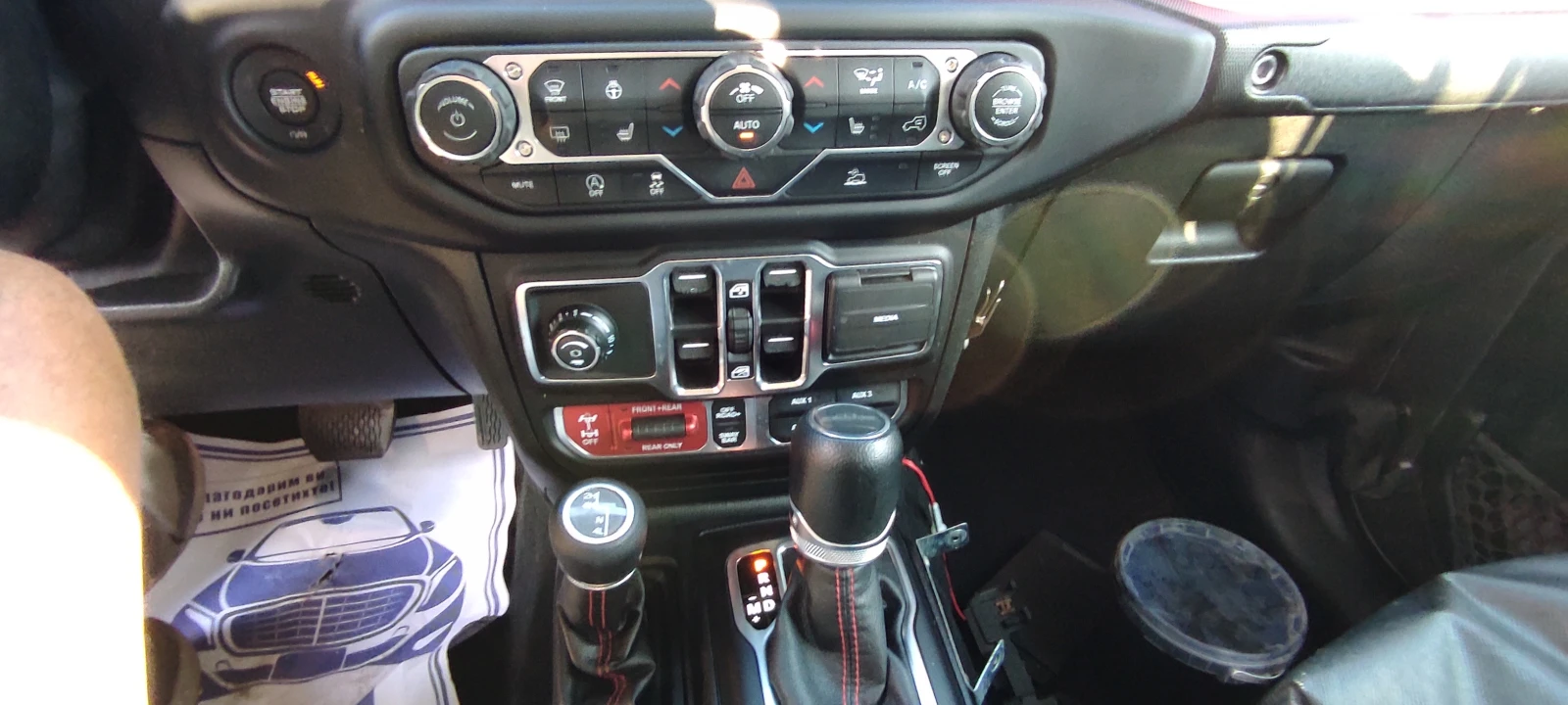 Jeep Gladiator RUBICON 3.6v6 TPOP!!! , снимка 15 - Автомобили и джипове - 56203227