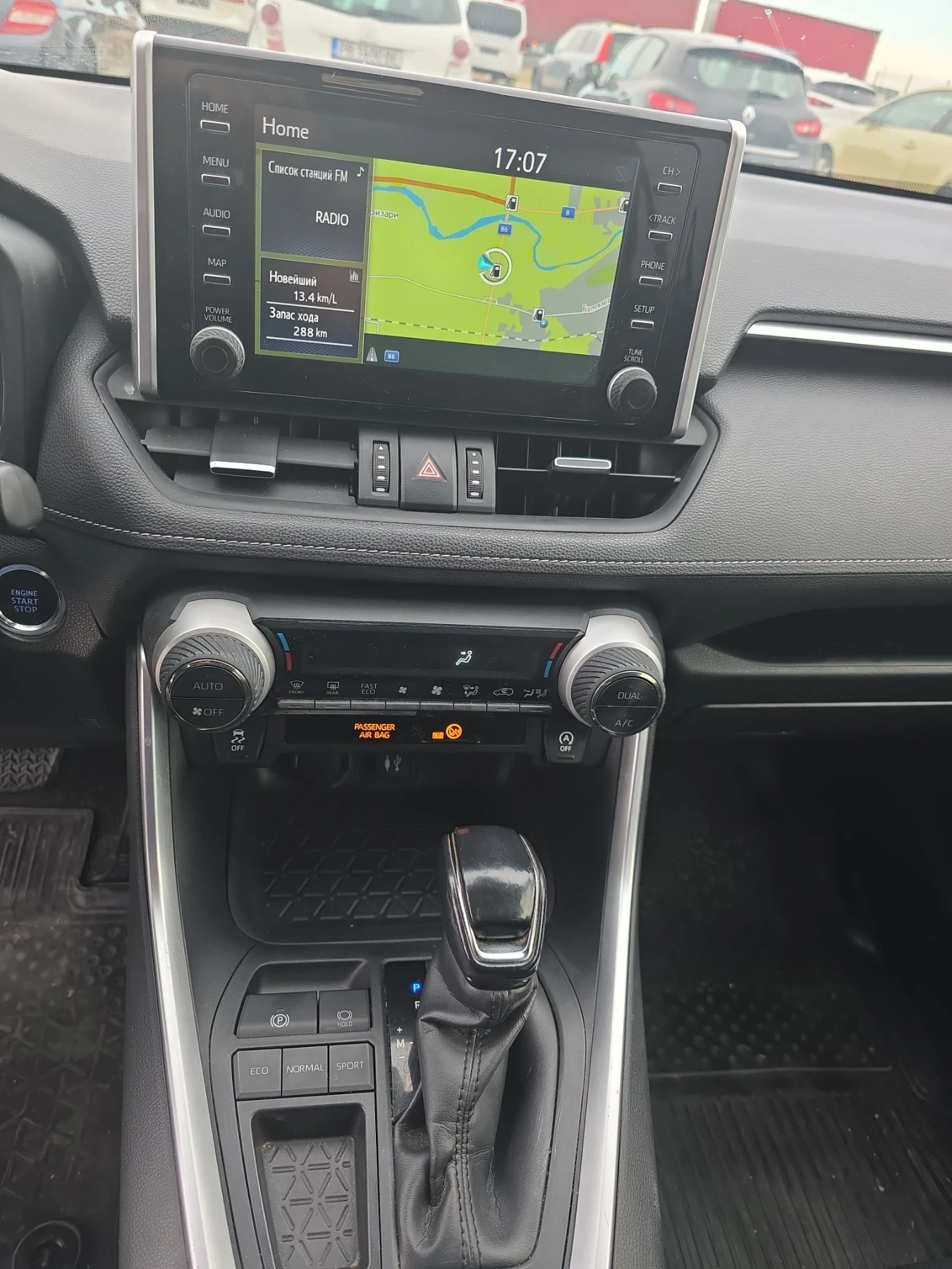 Toyota Rav4 2.0, снимка 15 - Автомобили и джипове - 56227598