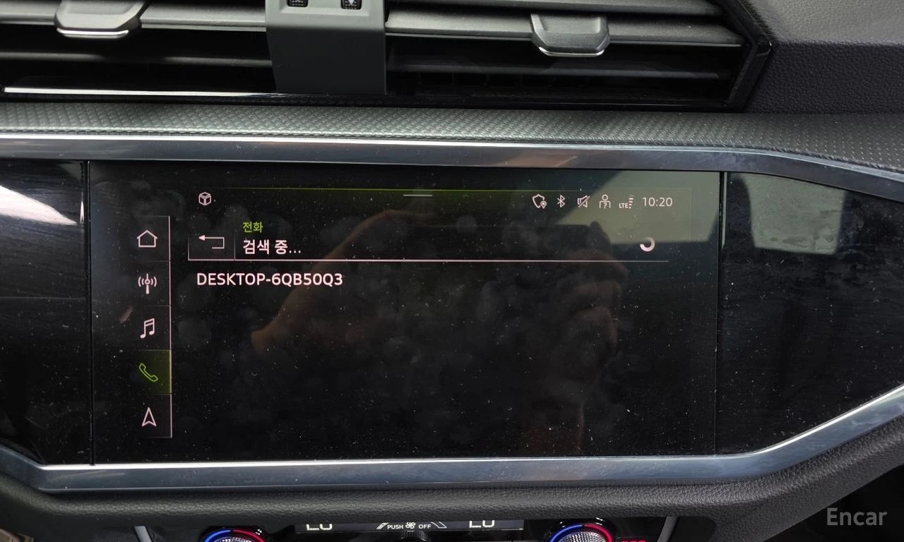 Audi Q3 35 TDI Premium Sportback | Mobile.bg � ����������� 16