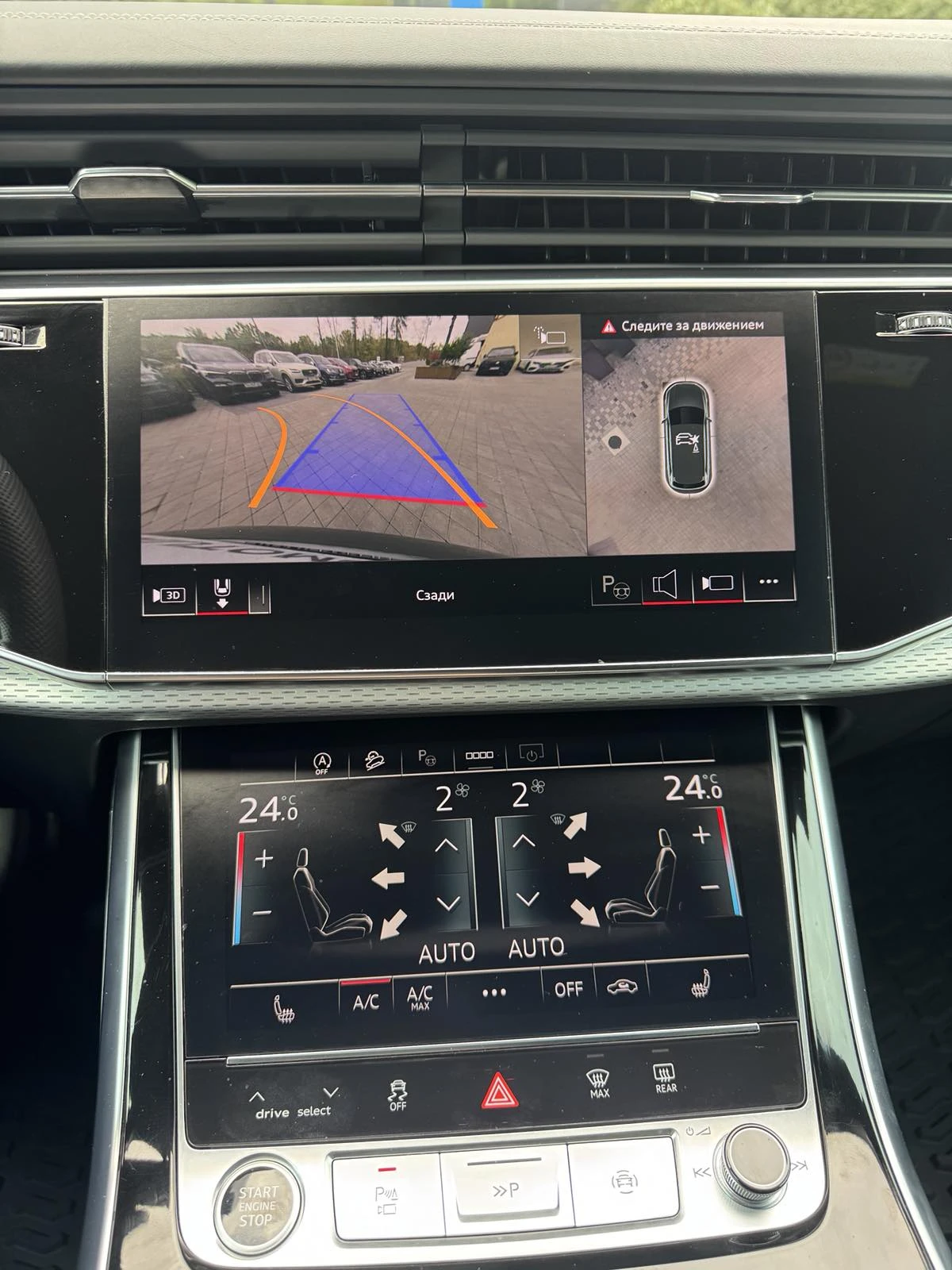 Audi Q7 S-LINE, снимка 14 - Автомобили и джипове - 56706347