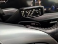 VW Touareg 3.0TDI 4MOTION INNOVISION COCKPIT - [15] 