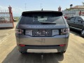 Land Rover Discovery 2.0 TD4 HSE - изображение 2