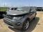 Обява за продажба на Land Rover Discovery 2.0 TD4 HSE ~ 240 лв. - изображение 3