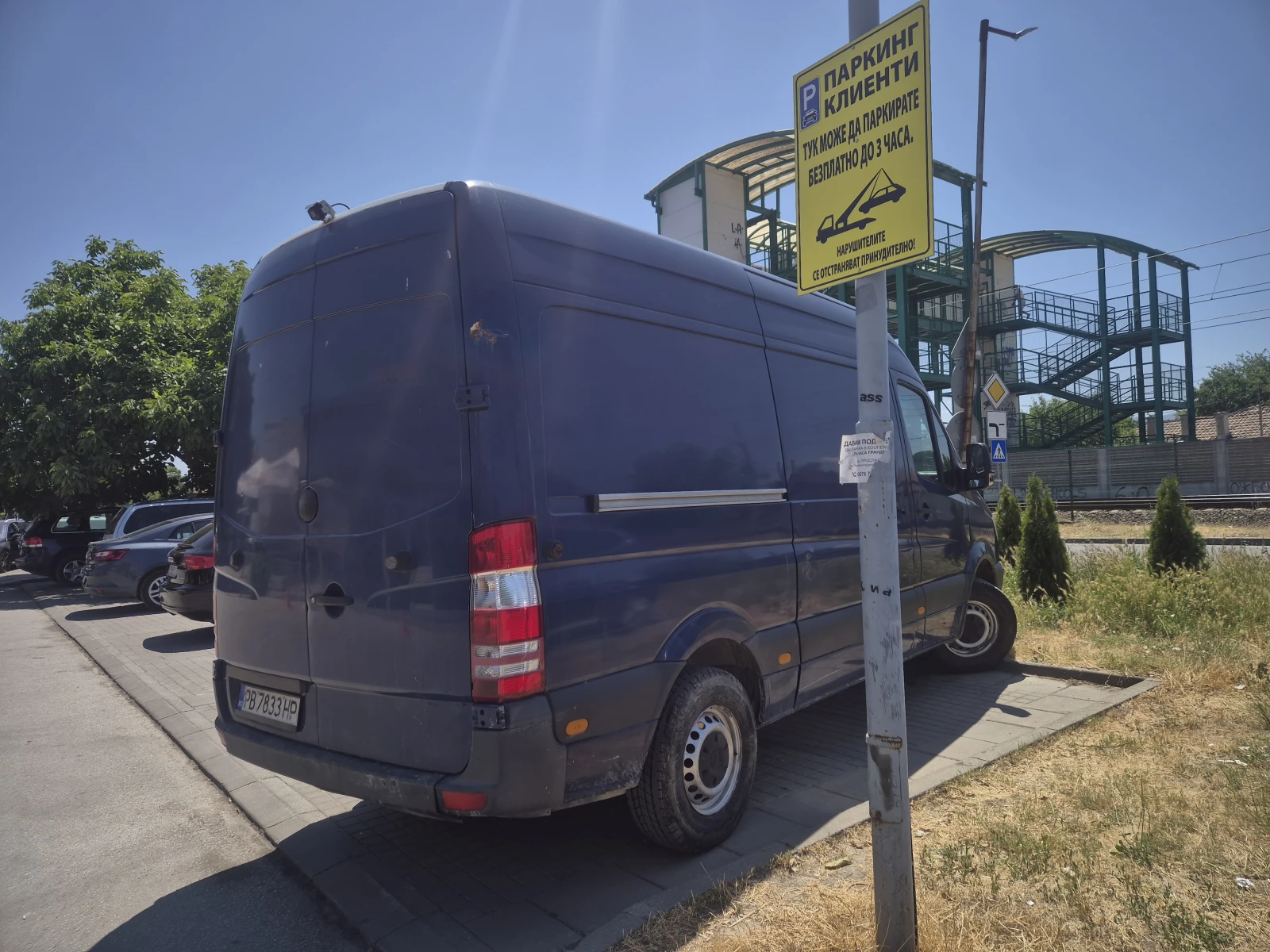Mercedes-Benz Sprinter 313  - изображение 5