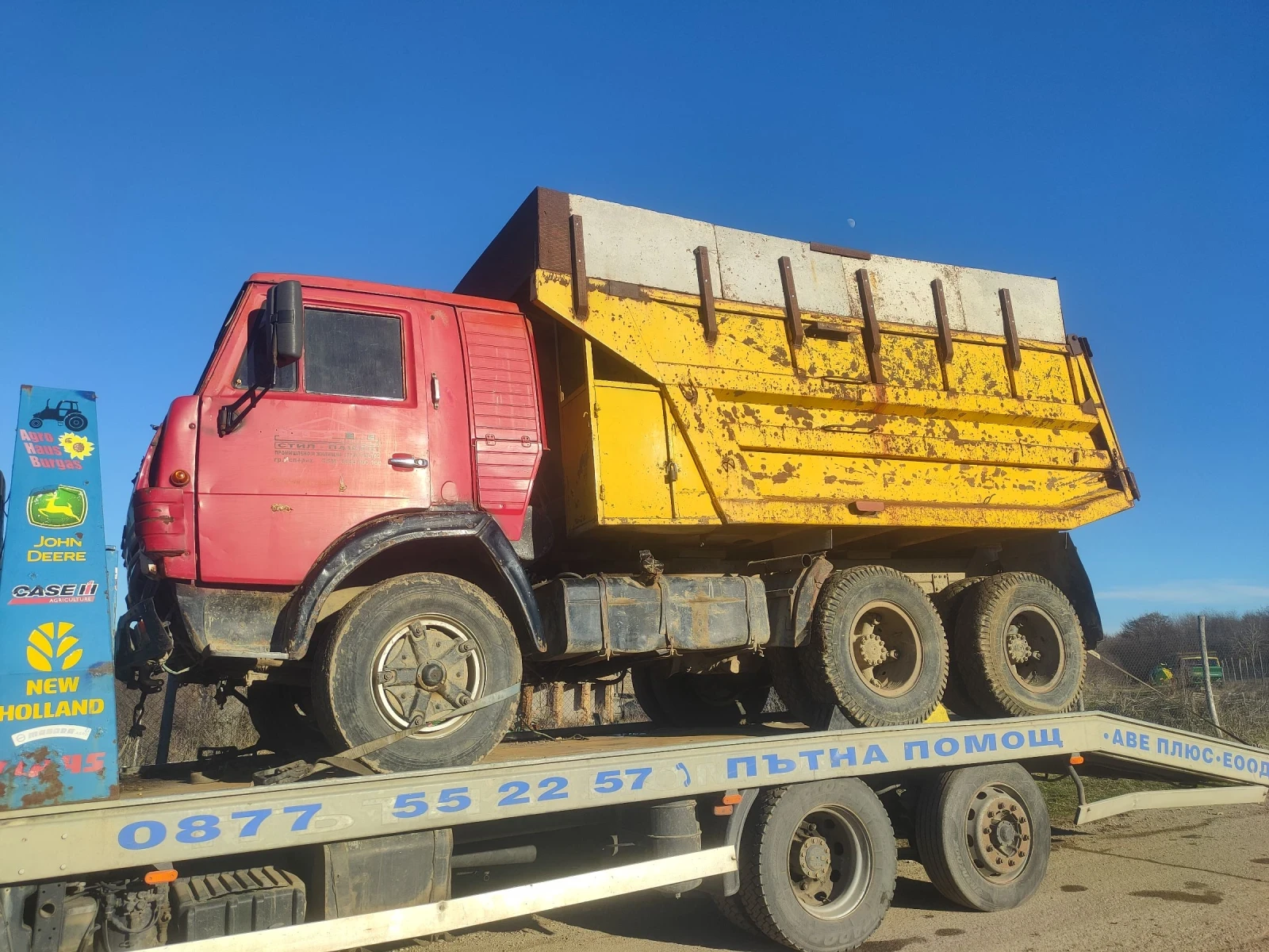 Kamaz 55111 2       | Mobile.bg   1