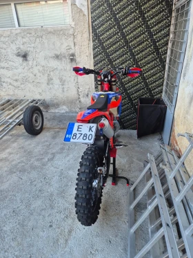 Beta Rr, снимка 2