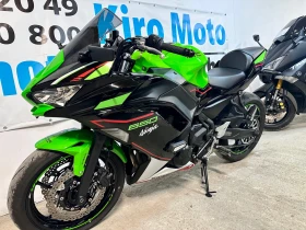  Kawasaki Ninja