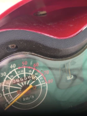 Sanyang Attila 49 4тактово | Auto.bg — изображение 5