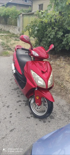 Sanyang Attila 49 4тактово