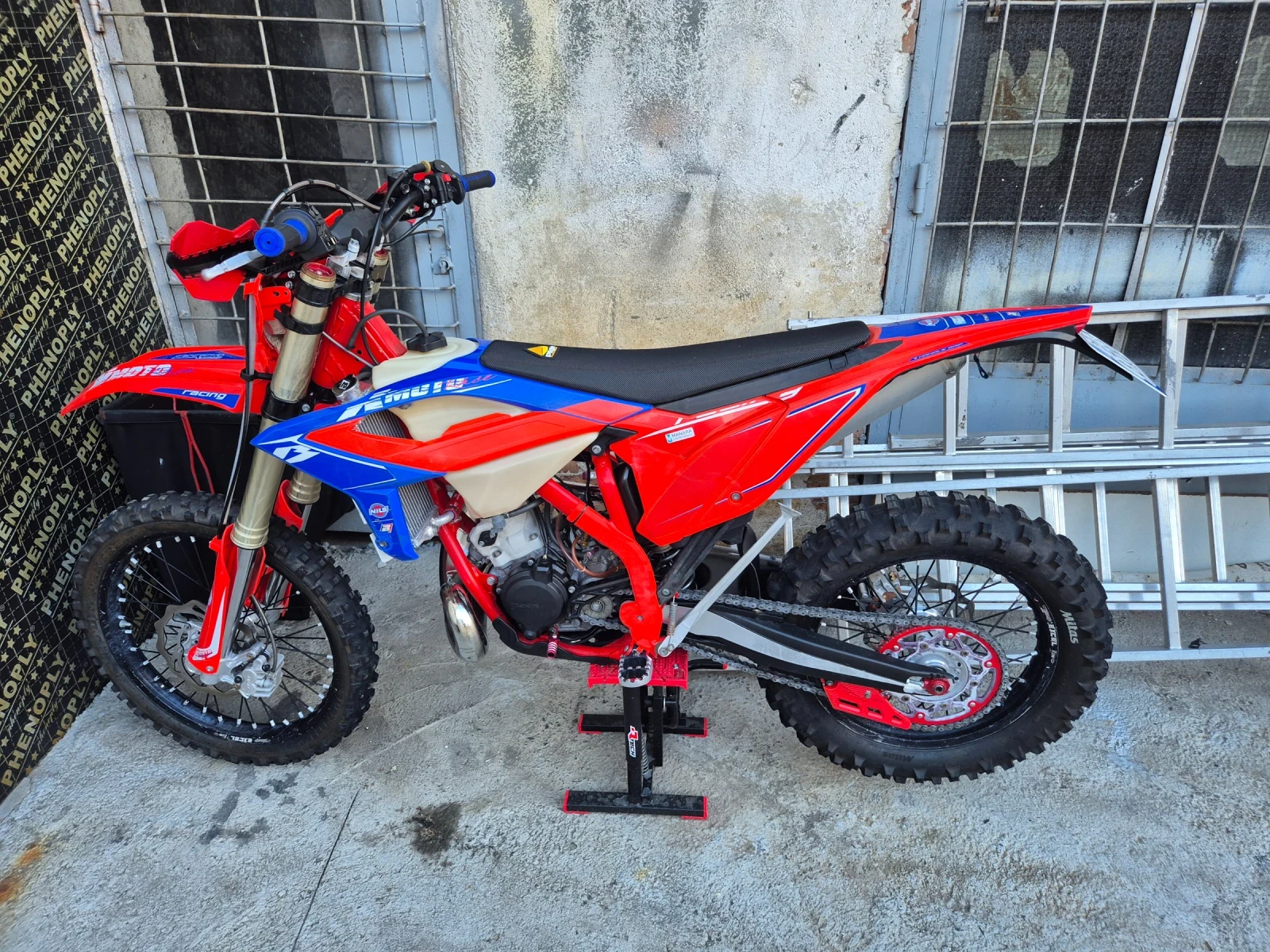 Beta Rr
