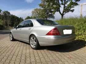 Светлини за Mercedes-Benz S 500, снимка 2
