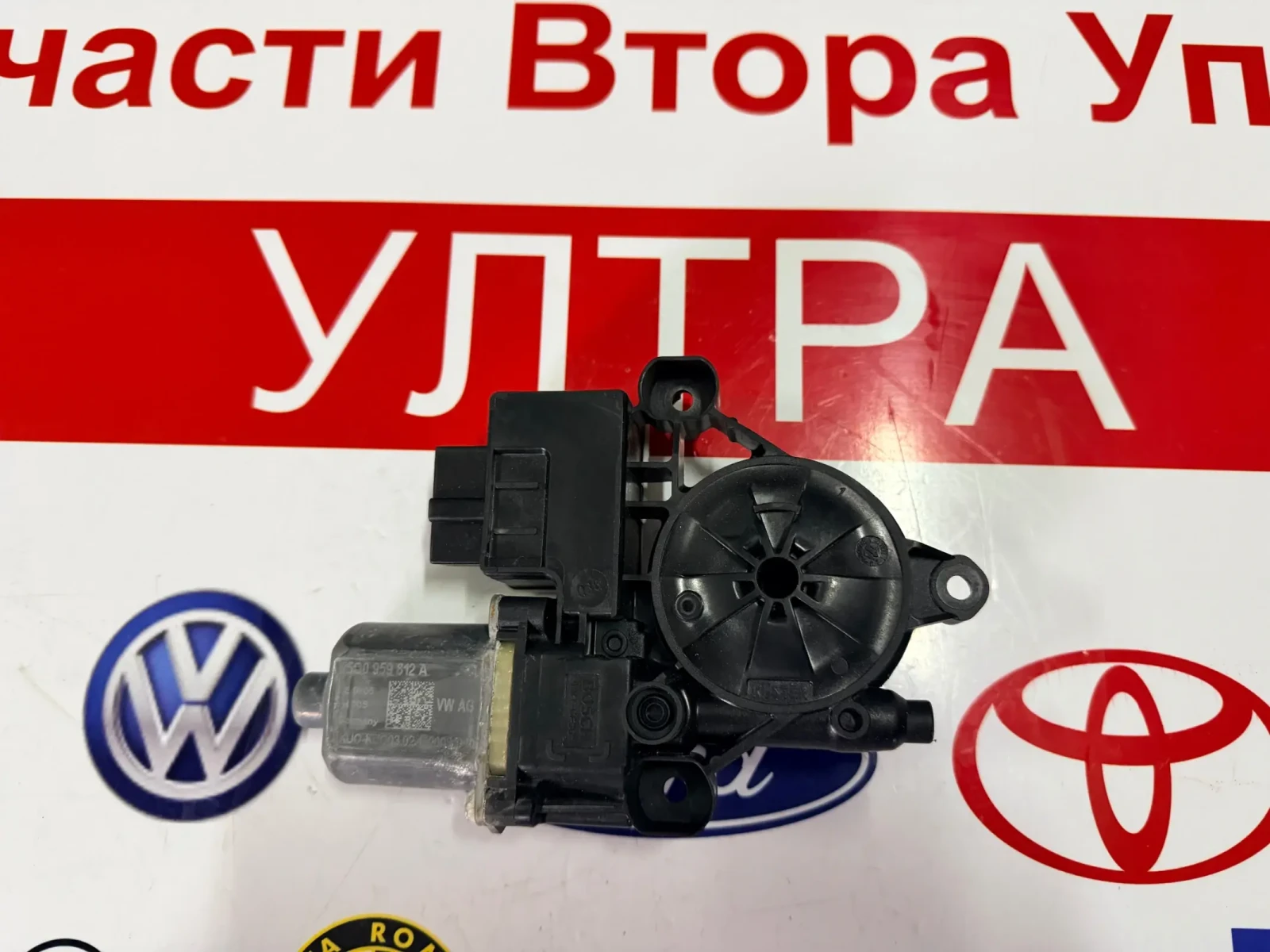 5Q0959812A ������� ��.������ ����� ����� SKODA SUPERB 5Q0 959 812 A | Mobile.bg � ����������� 1