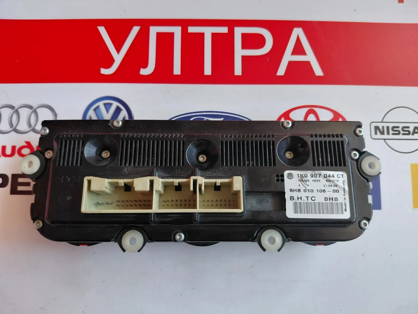 1K0907044CT Управление климатик VW Touran, Golf 5, Jetta 5HB010106-00, снимка 2 - Части - 54440968