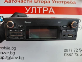281154089R ����� Bluetooth DACIA DOKKER SANDERO LOGAN 281154089R | Mobile.bg � ����� ������ 1