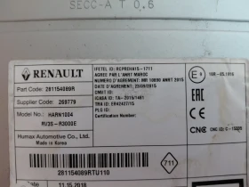 281154089R ����� Bluetooth DACIA DOKKER SANDERO LOGAN 281154089R | Mobile.bg � ����� ������ 3