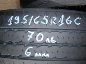 Гуми Летни 195/65R16, снимка 2