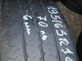 Гуми Летни 195/65R16, снимка 4
