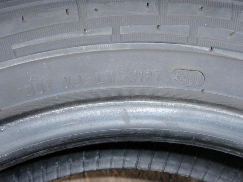 Гуми Летни 195/65R16, снимка 14 - Гуми и джанти - 7717972