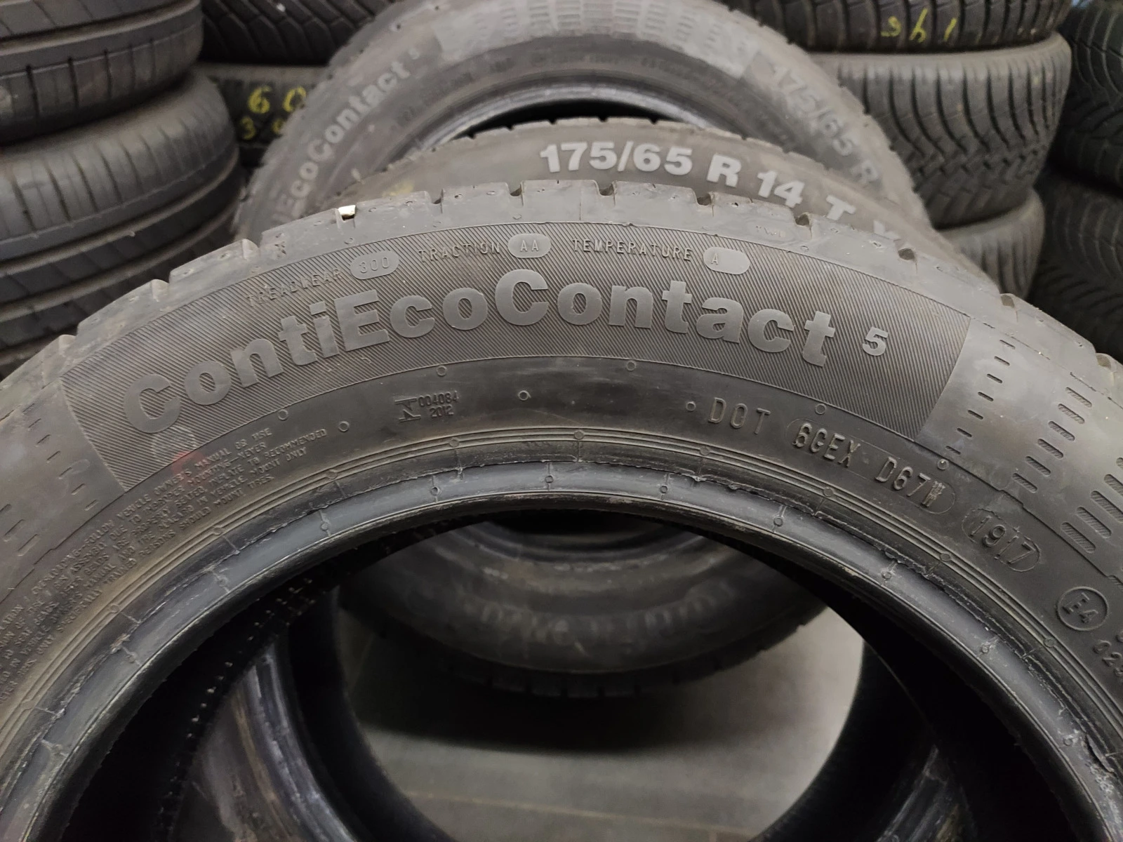  175/65R14 | Mobile.bg   7