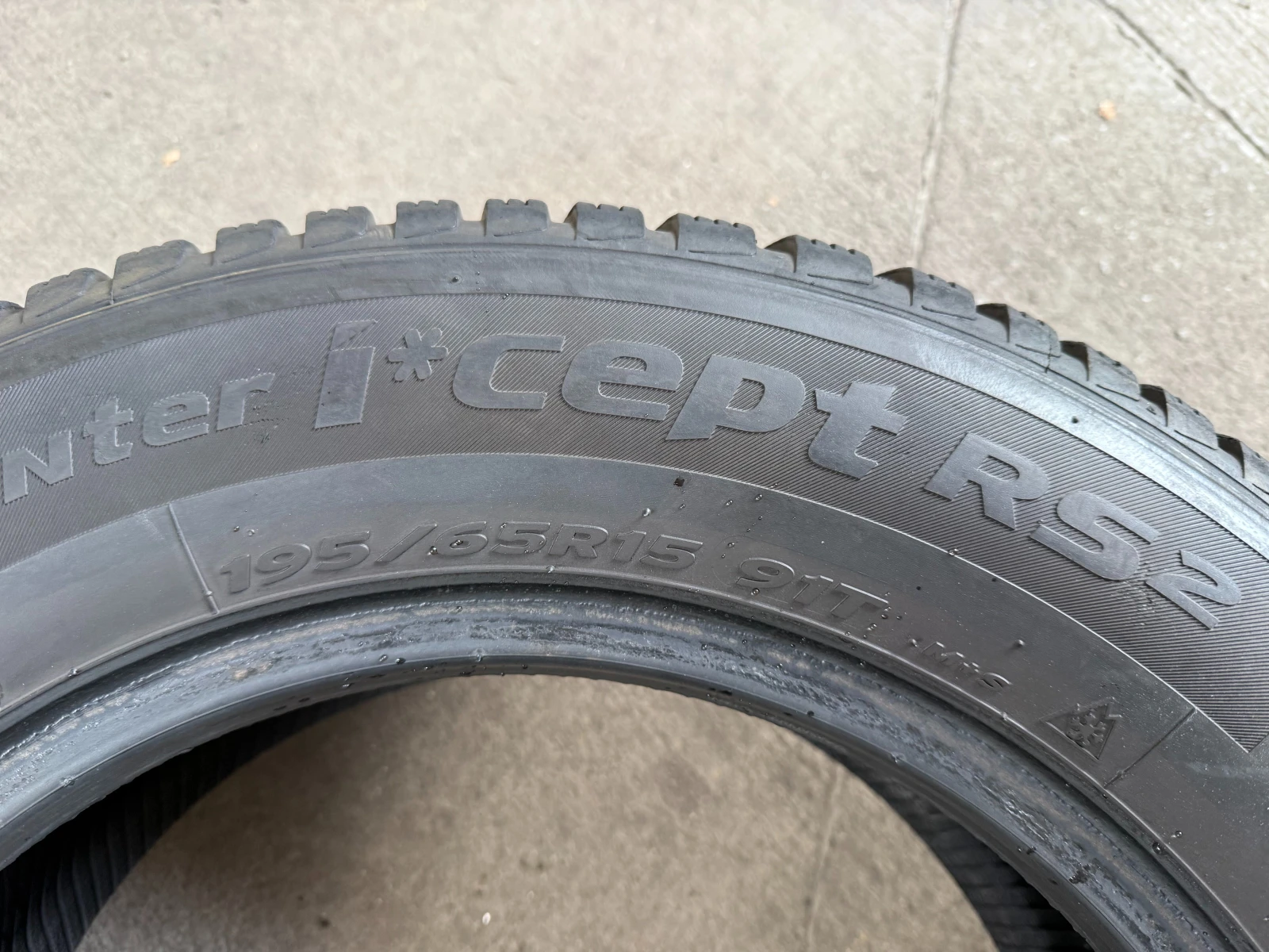 Гуми Зимни 195/65R15, снимка 8 - Гуми и джанти - 56277819